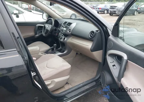 2008 Toyota Rav4 из США, поврежденный, VIN JTMBD33V186057399